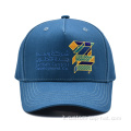 Cappello da baseball logo da 5 pannelli personalizzato